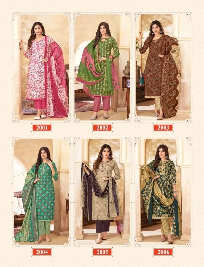 Balaji Trendy Cotton Vol-2 - Dress Material